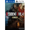 Resident Evil 4 - Gold Edition PS4/PS5